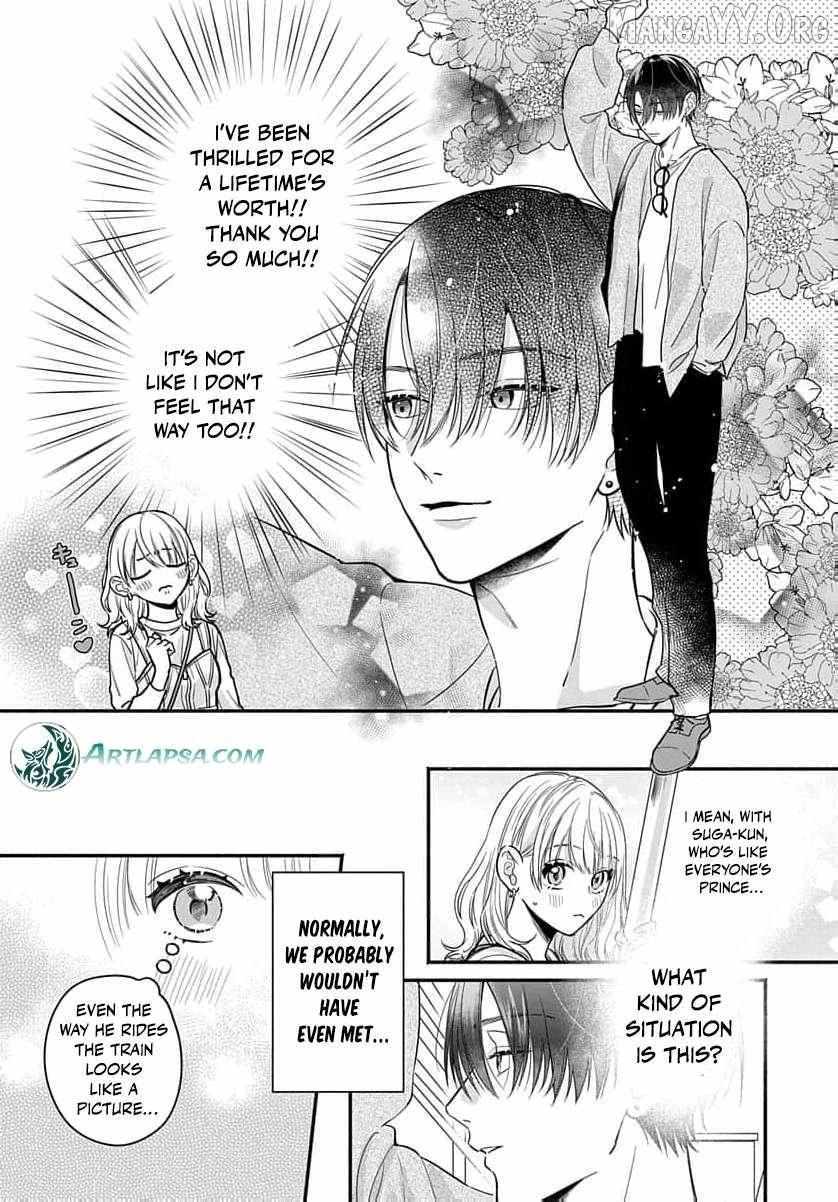 Read Perfect Domination chapter 4 image 17 on Lezhin