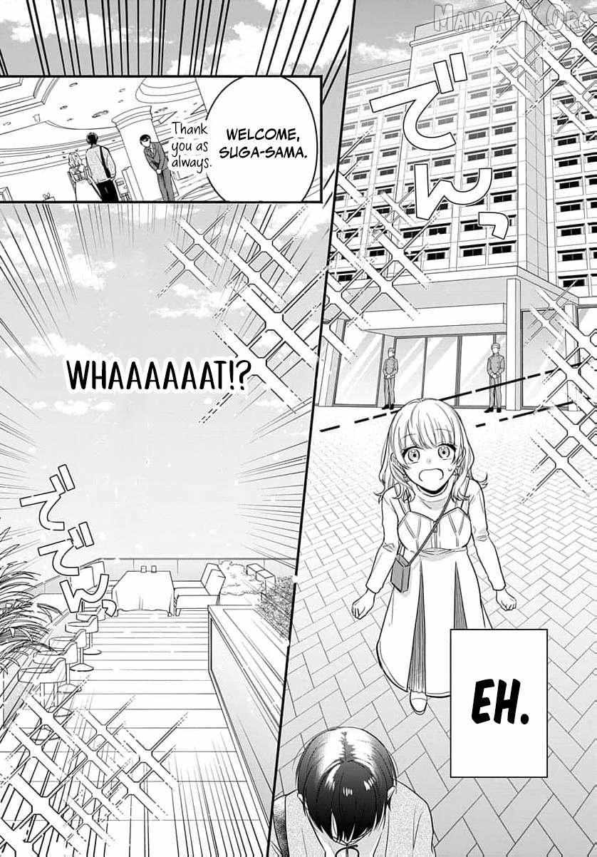 Read Perfect Domination chapter 4 image 19 on Lezhin