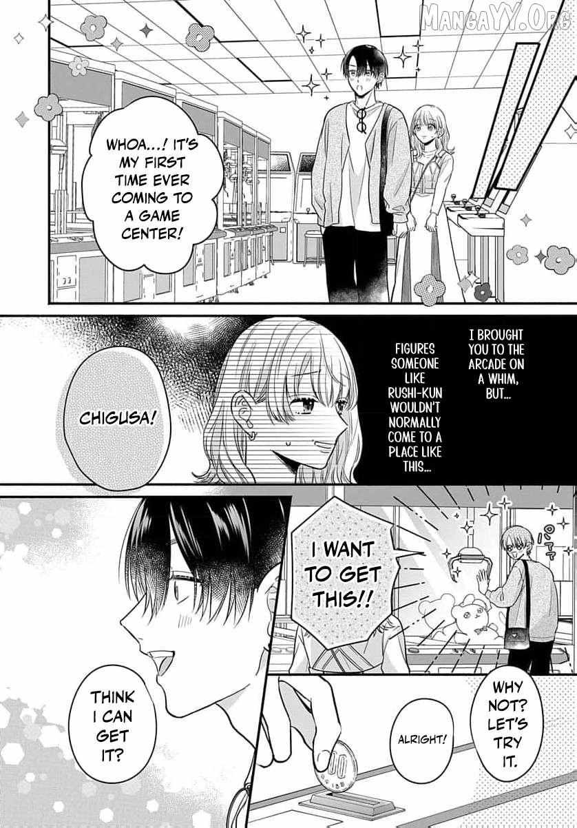 Read Perfect Domination chapter 4 image 28 on Lezhin