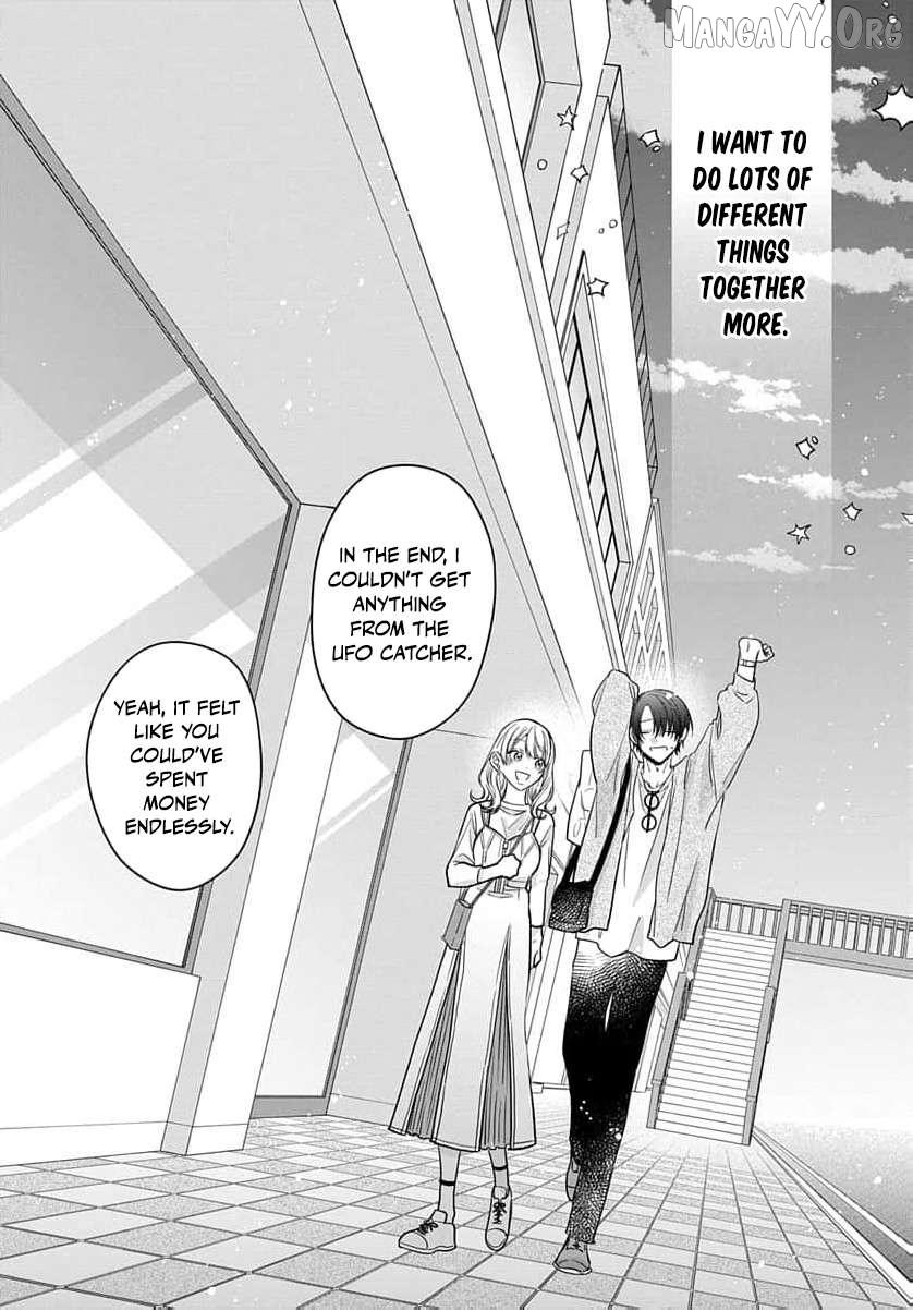 Read Perfect Domination chapter 4 image 32 on Lezhin