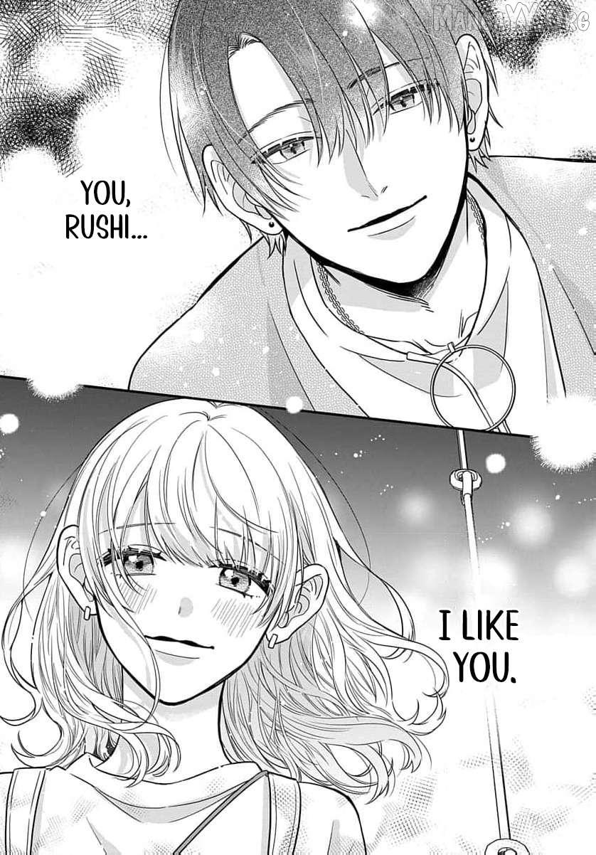 Read Perfect Domination chapter 4 image 42 on Lezhin