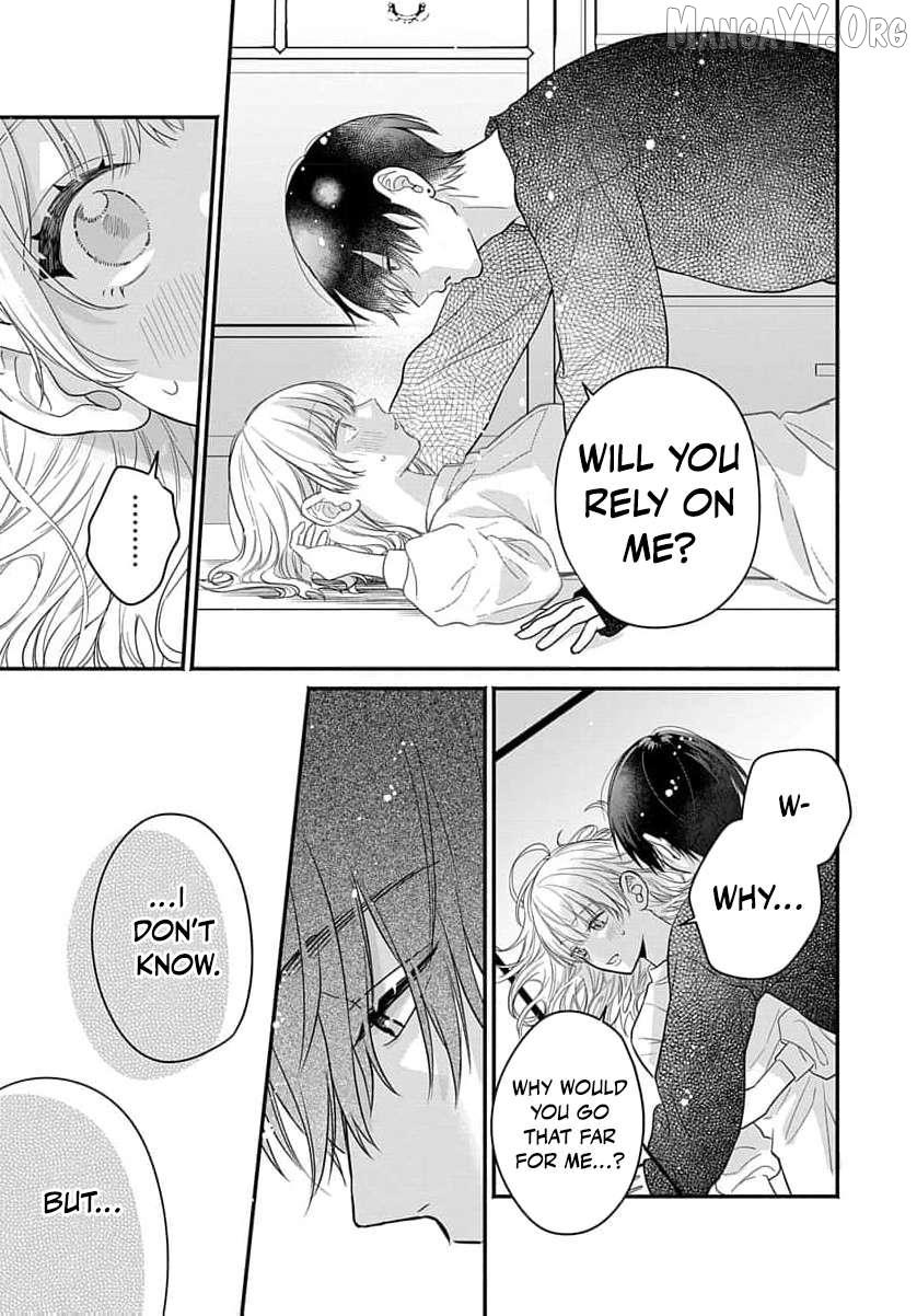 Read Perfect Domination chapter 4 image 5 on Lezhin