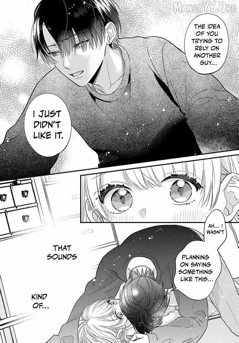 Read Perfect Domination chapter 4 image 6 on Lezhin