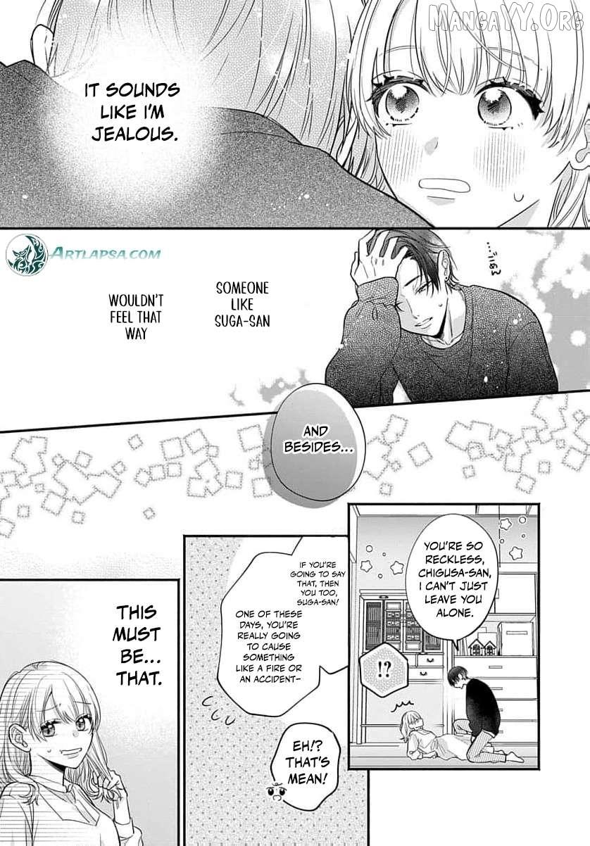 Read Perfect Domination chapter 4 image 7 on Lezhin