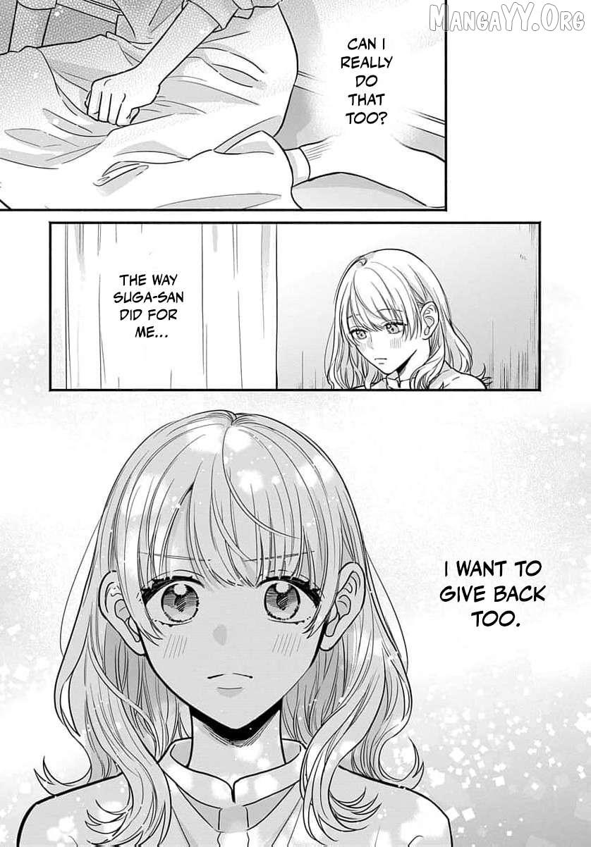 Read Perfect Domination chapter 4 image 9 on Lezhin