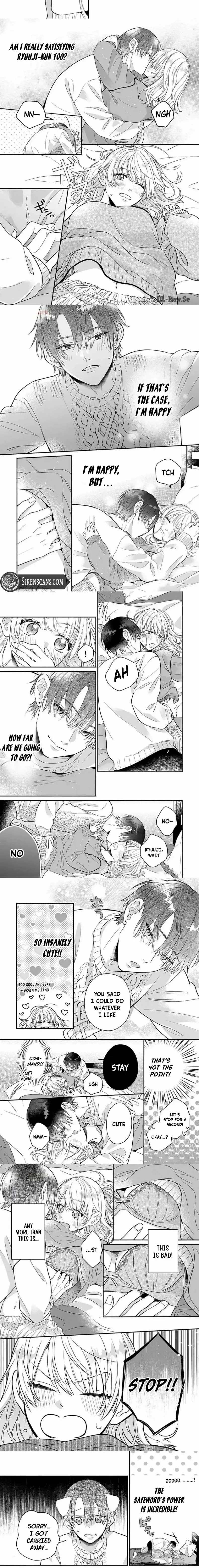 Read Perfect Domination chapter 5 image 7 on Lezhin