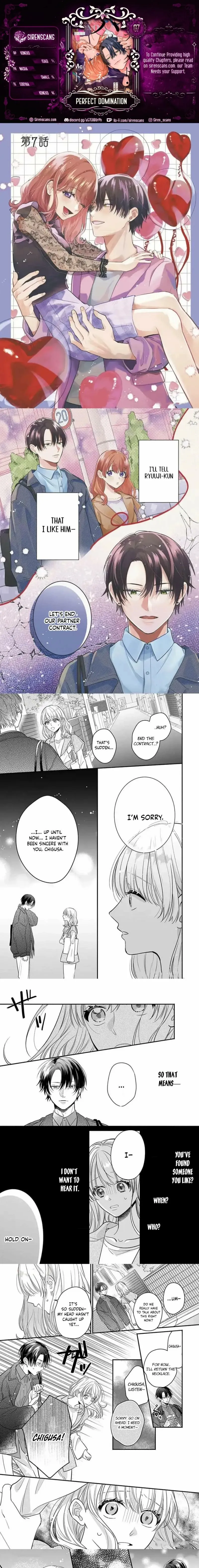 Read Perfect Domination chapter 7 image 1 on Lezhin