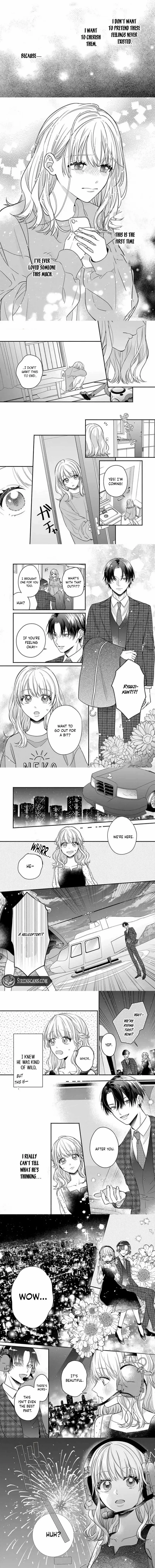 Read Perfect Domination chapter 7 image 3 on Lezhin