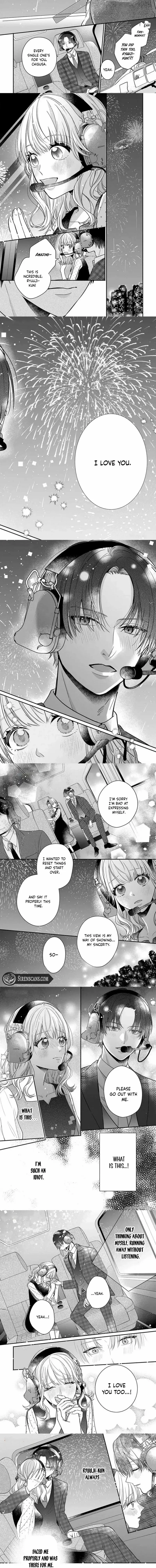 Read Perfect Domination chapter 7 image 4 on Lezhin