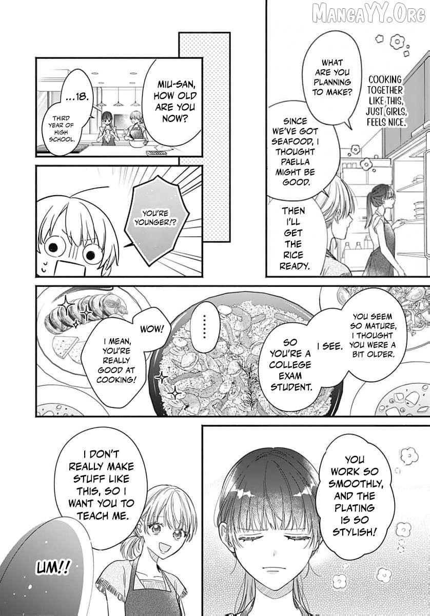 Read Perfect Domination chapter 9 image 12 on Lezhin