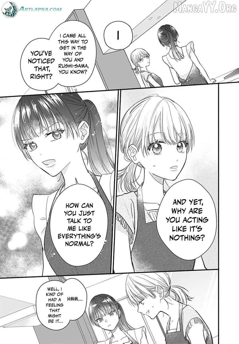 Read Perfect Domination chapter 9 image 13 on Lezhin