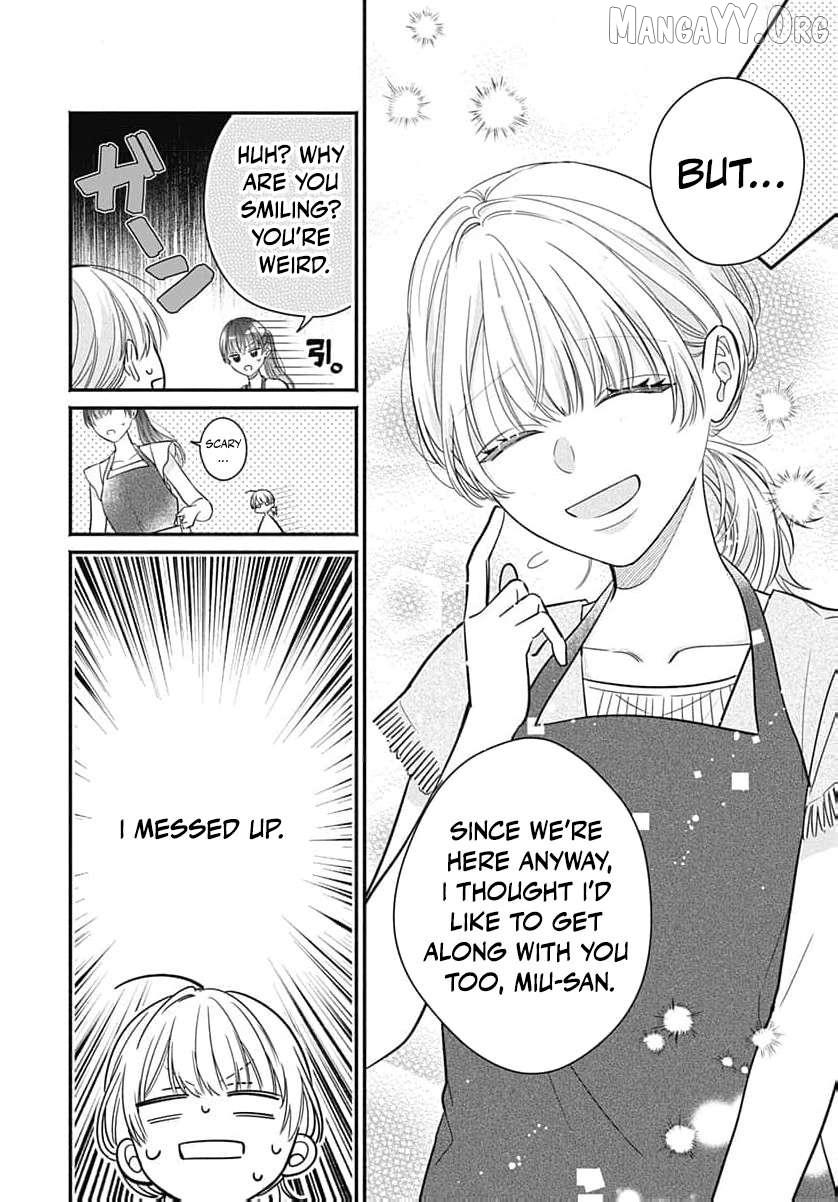 Read Perfect Domination chapter 9 image 14 on Lezhin