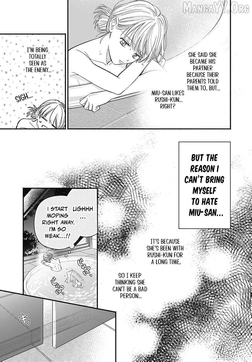 Read Perfect Domination chapter 9 image 23 on Lezhin