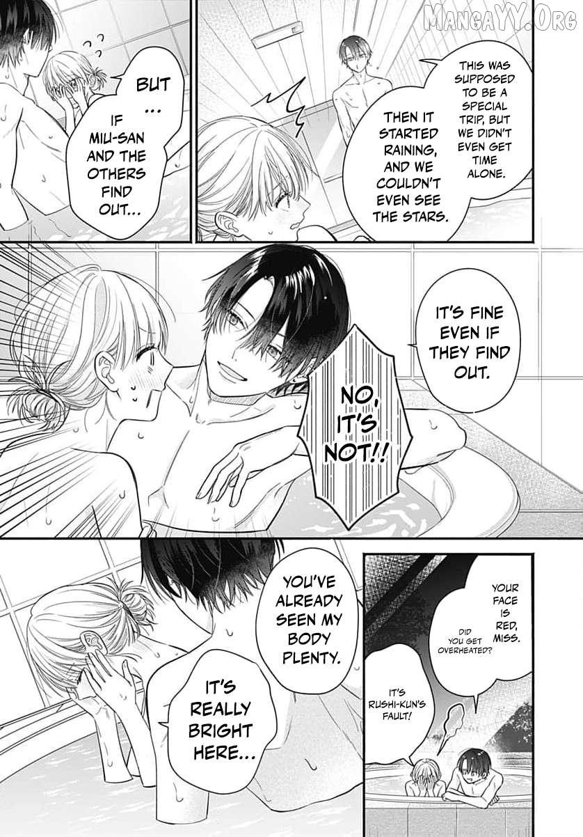Read Perfect Domination chapter 9 image 25 on Lezhin