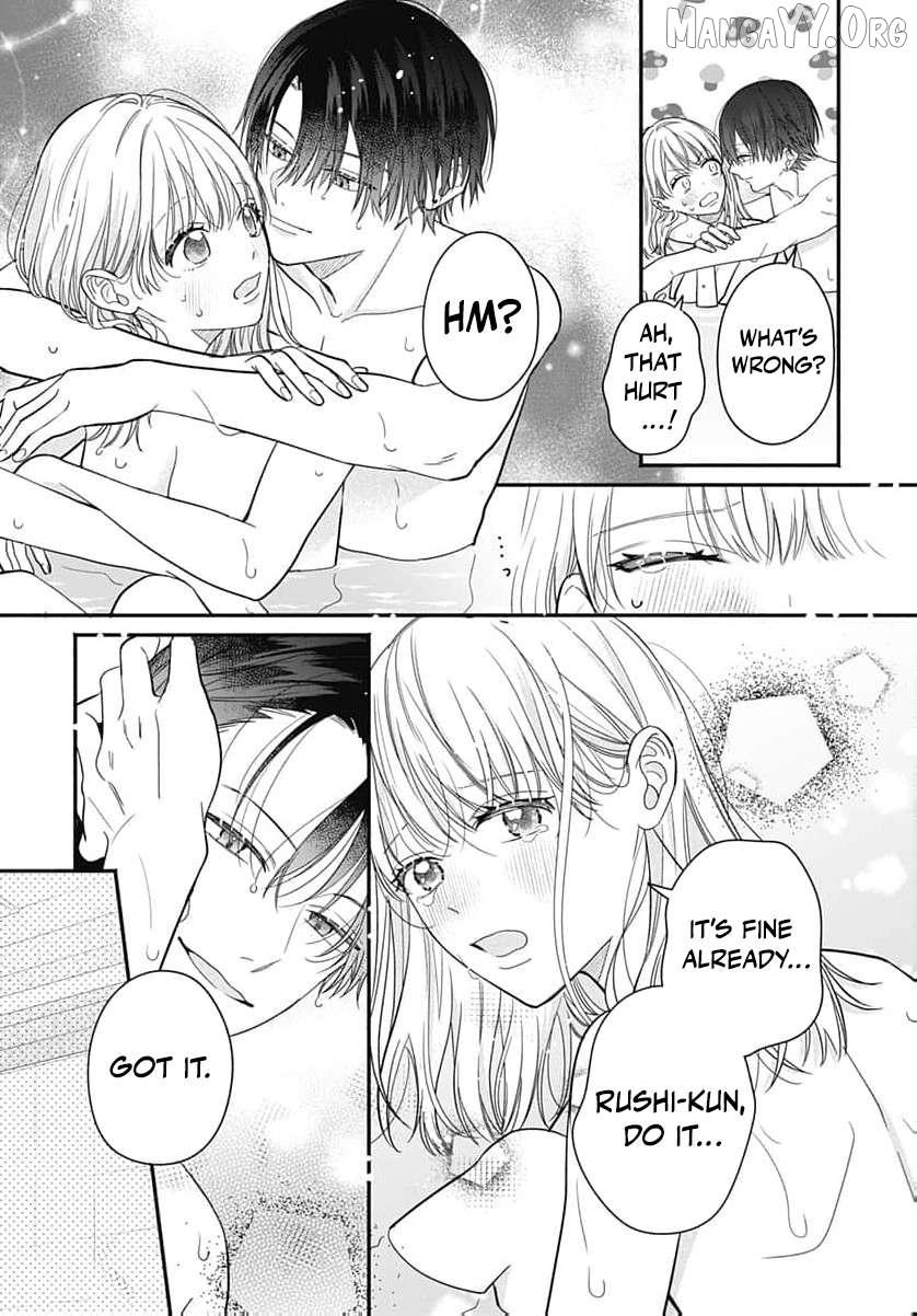 Read Perfect Domination chapter 9 image 31 on Lezhin