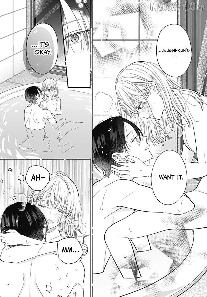 Read Perfect Domination chapter 9 image 33 on Lezhin