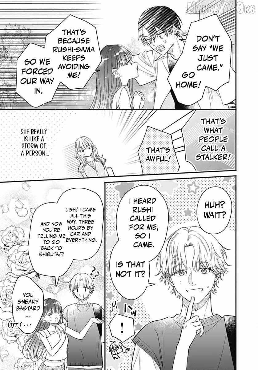 Read Perfect Domination chapter 9 image 5 on Lezhin