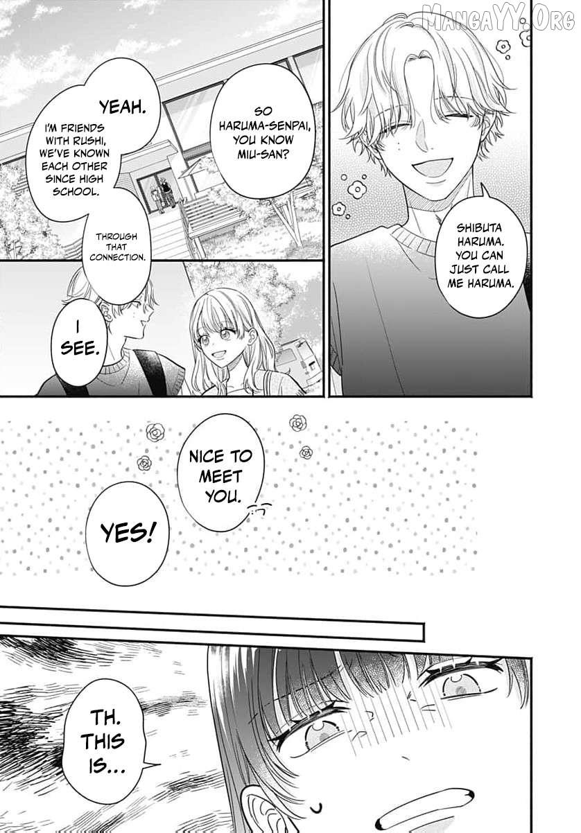 Read Perfect Domination chapter 9 image 7 on Lezhin