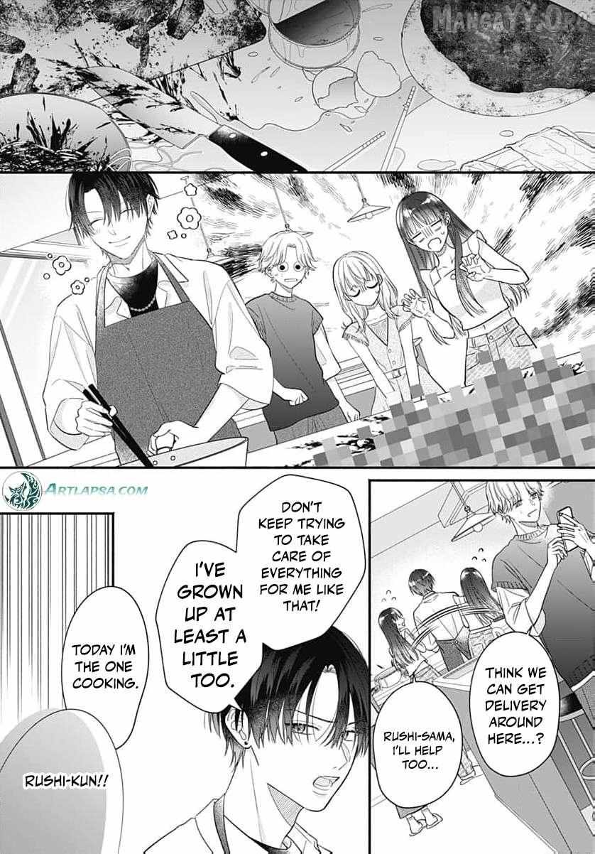Read Perfect Domination chapter 9 image 8 on Lezhin