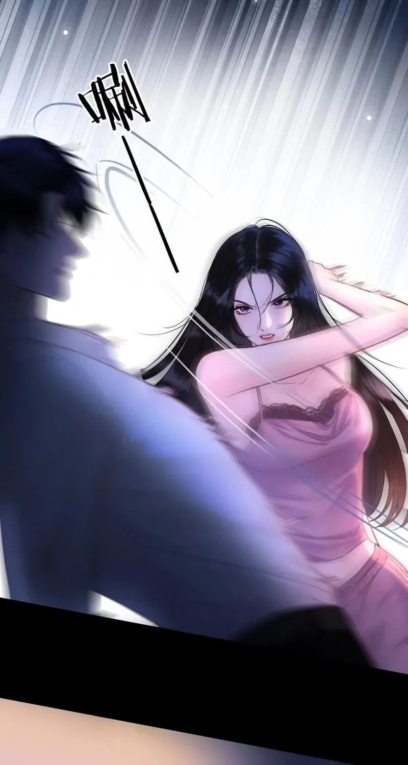 Read Perfect Enemy chapter 1 image 104 on Lezhin