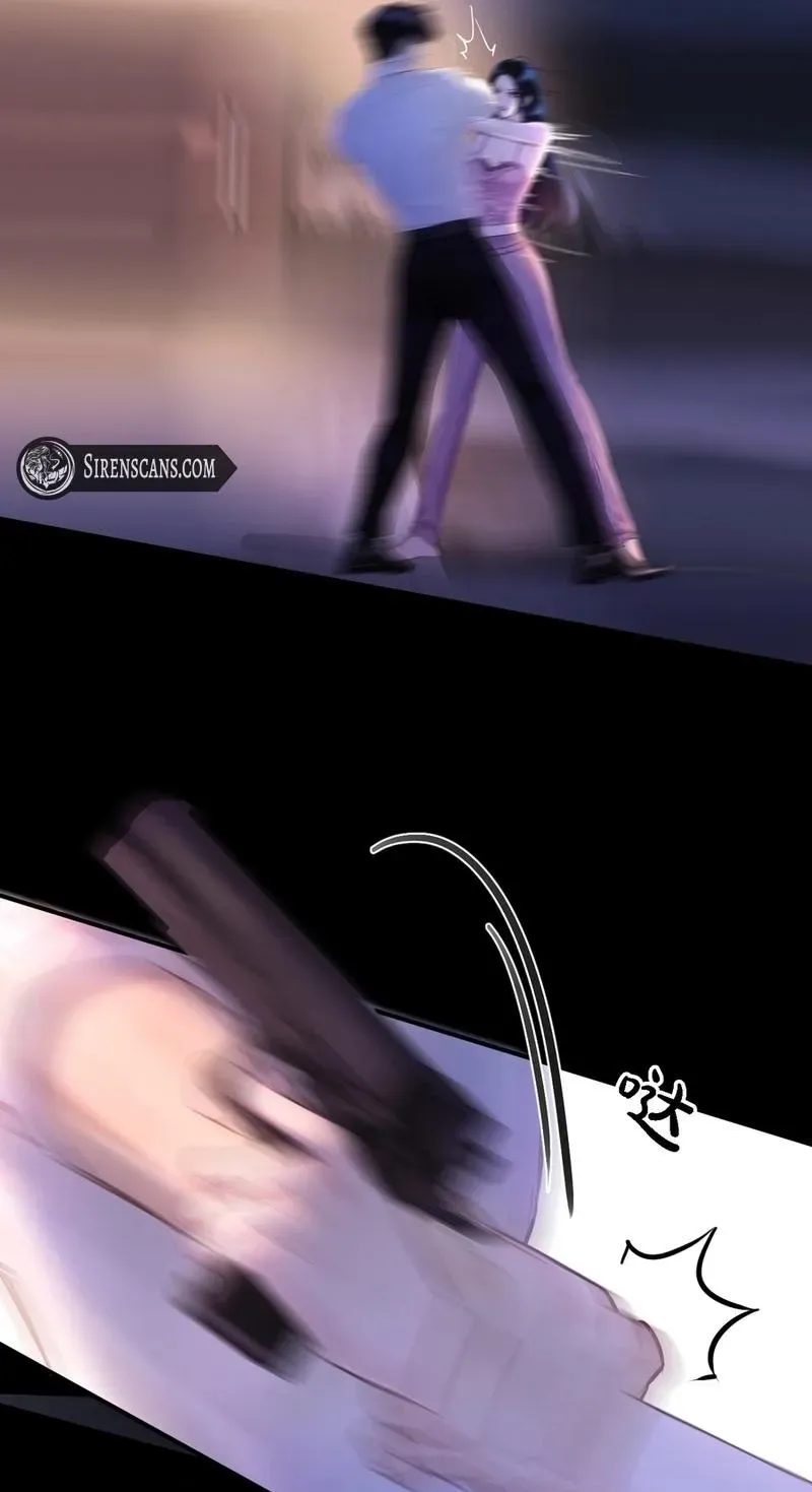 Read Perfect Enemy chapter 1 image 106 on Lezhin
