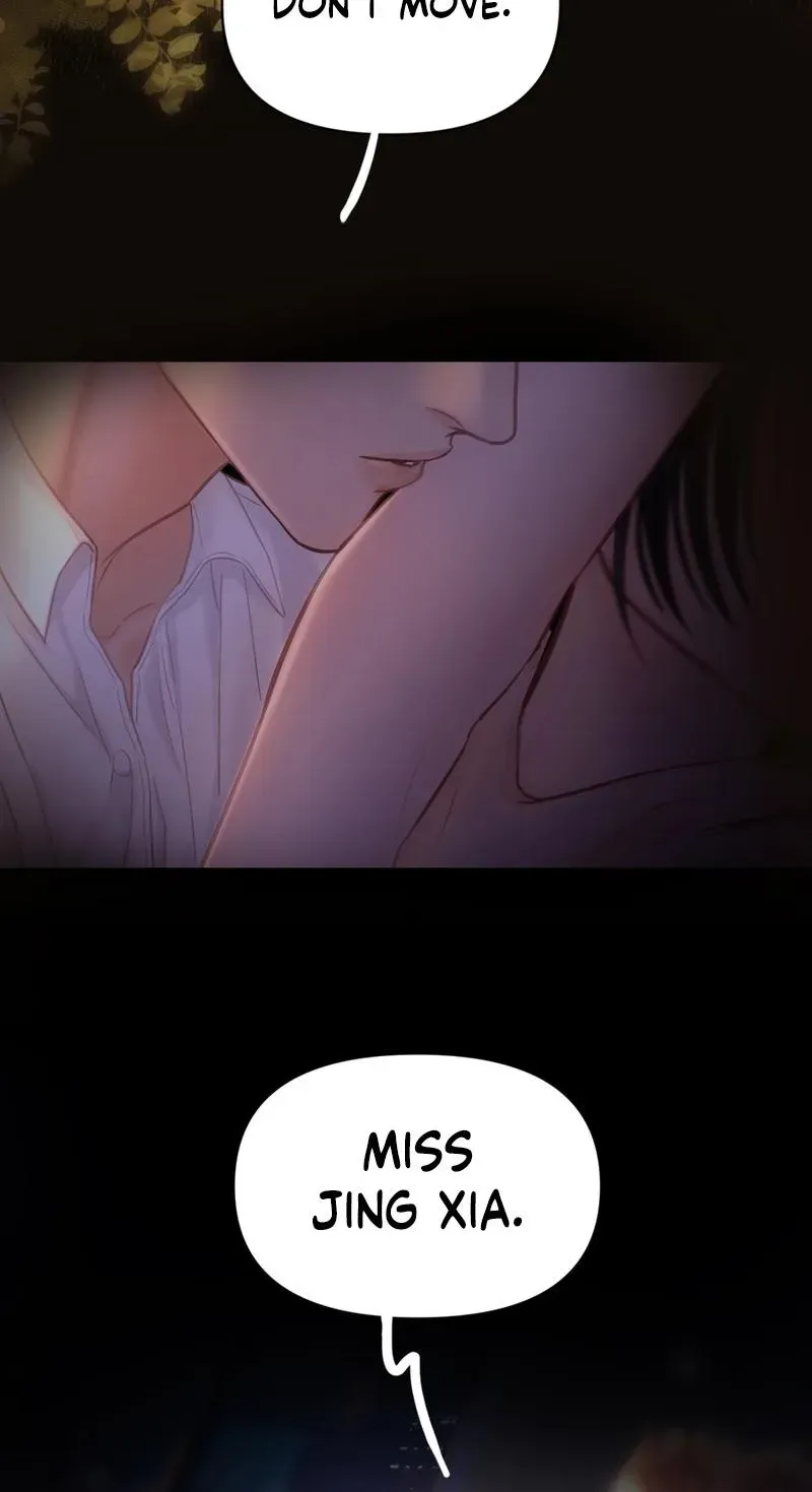 Read Perfect Enemy chapter 1 image 109 on Lezhin
