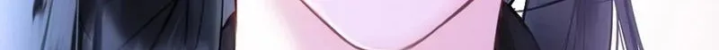 Read Perfect Enemy chapter 1 image 18 on Lezhin