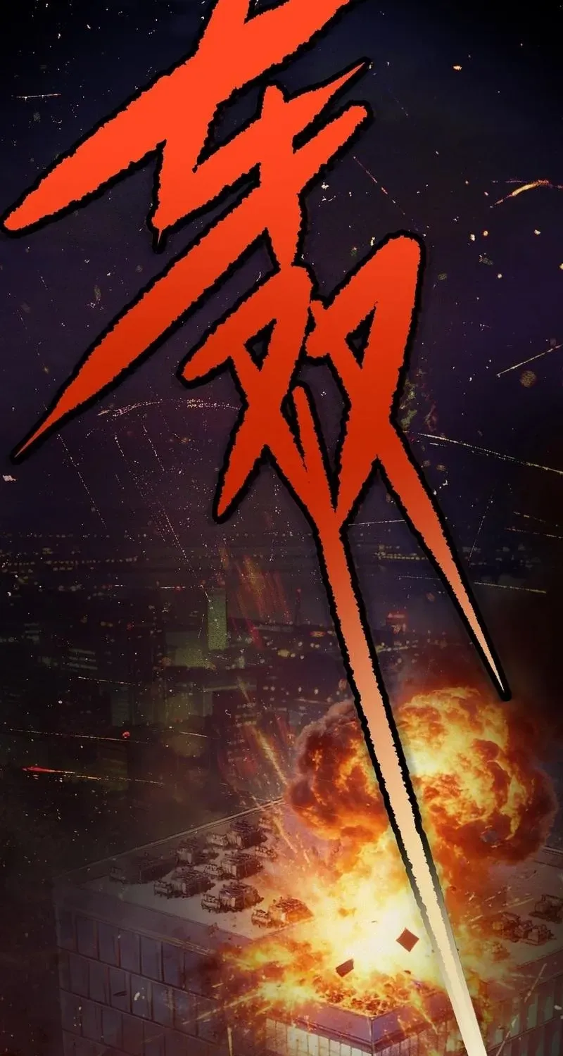 Read Perfect Enemy chapter 1 image 37 on Lezhin