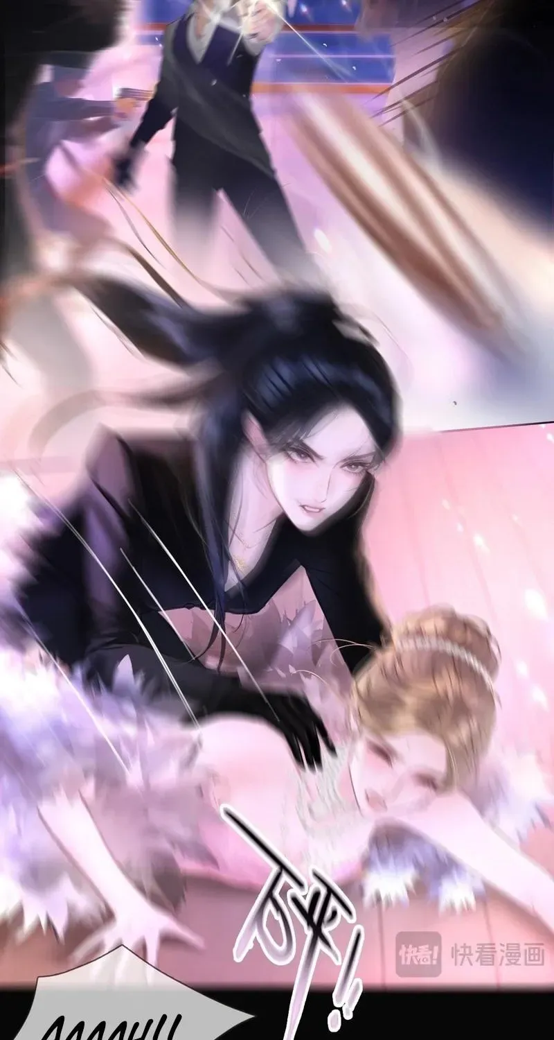 Read Perfect Enemy chapter 1 image 62 on Lezhin