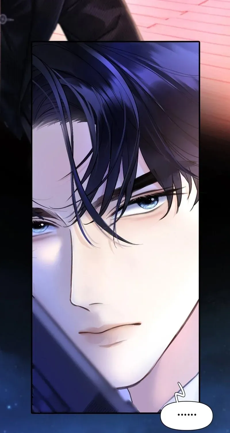 Read Perfect Enemy chapter 1 image 74 on Lezhin