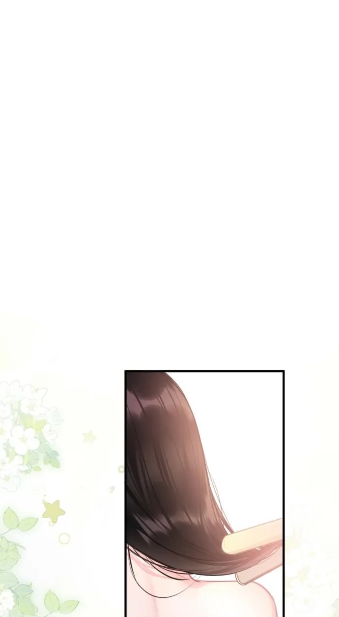 Read Perfect Enemy chapter 10 image 24 on Lezhin