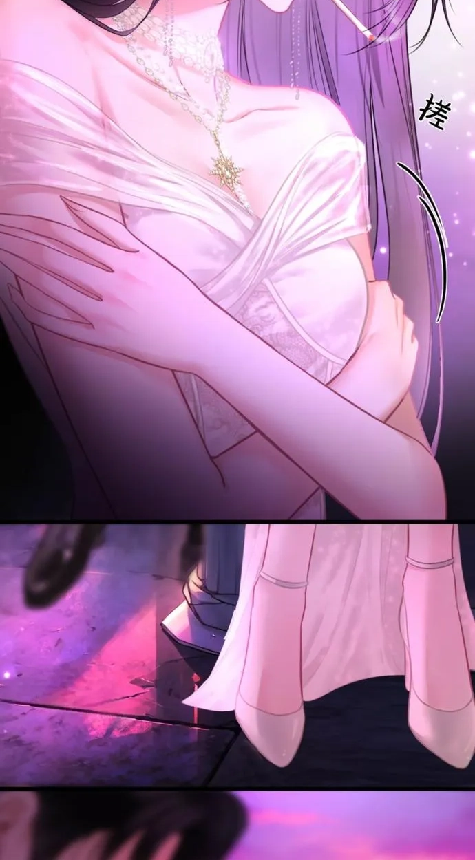 Read Perfect Enemy chapter 10 image 32 on Lezhin