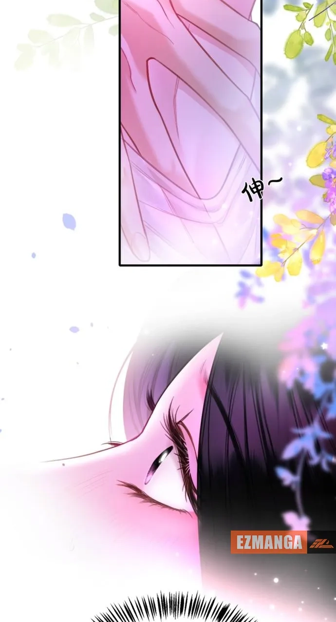 Read Perfect Enemy chapter 10 image 38 on Lezhin