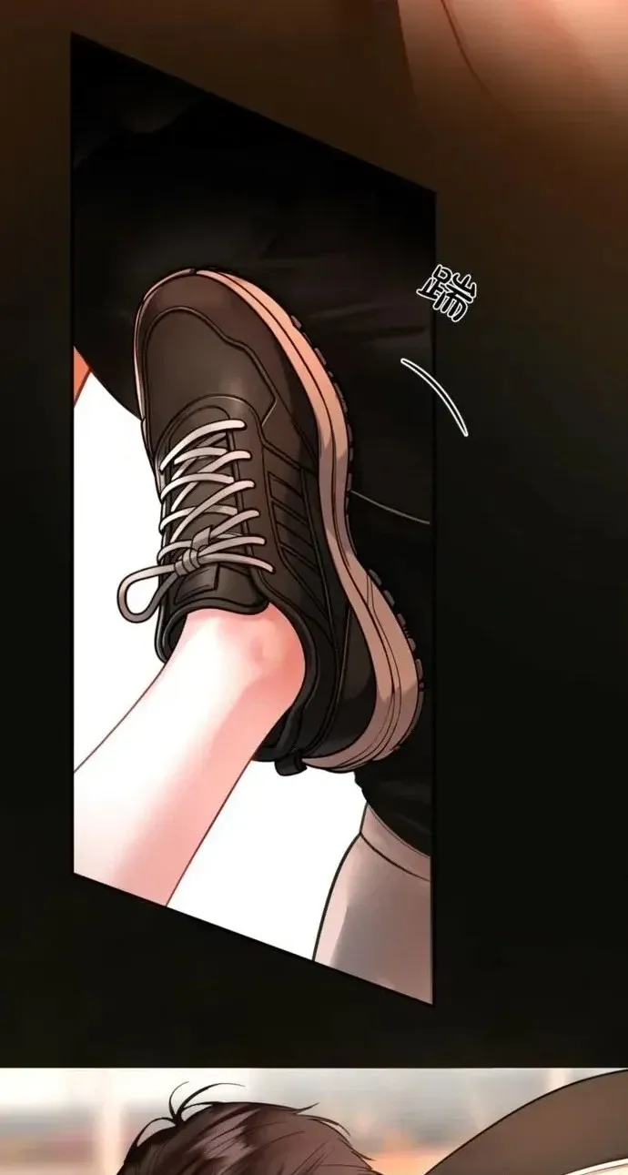 Read Perfect Enemy chapter 10 image 9 on Lezhin