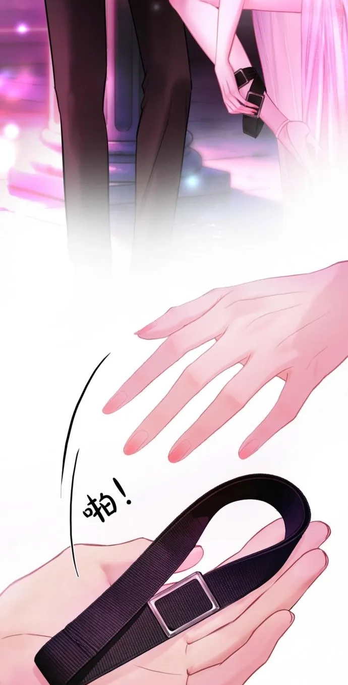 Read Perfect Enemy chapter 11 image 6 on Lezhin