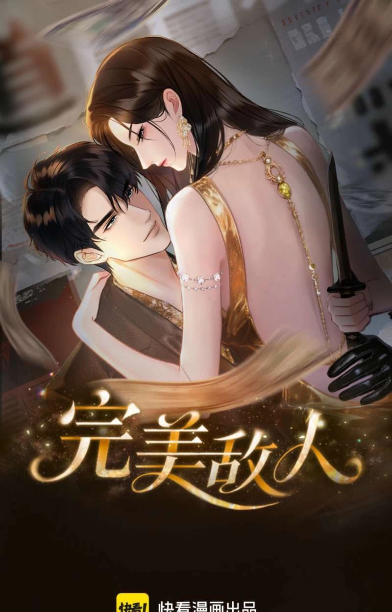 Read Perfect Enemy chapter 7 image 1 on Lezhin