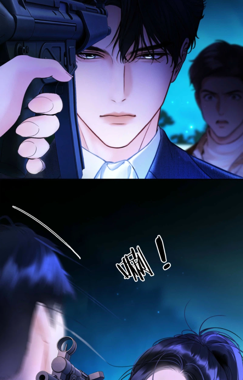 Read Perfect Enemy chapter 7 image 33 on Lezhin