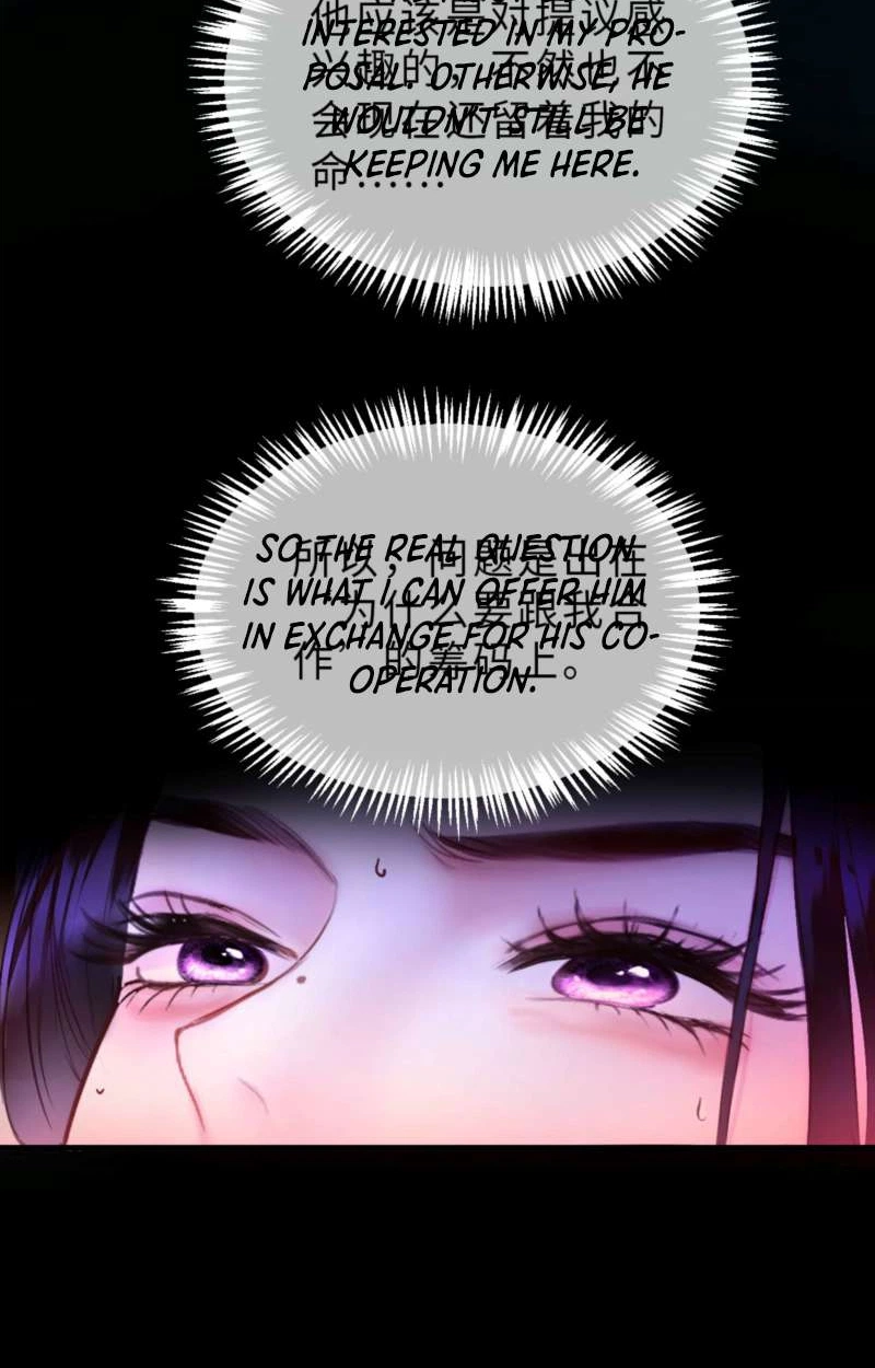 Read Perfect Enemy chapter 7 image 42 on Lezhin