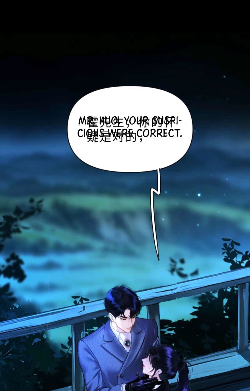 Read Perfect Enemy chapter 7 image 43 on Lezhin