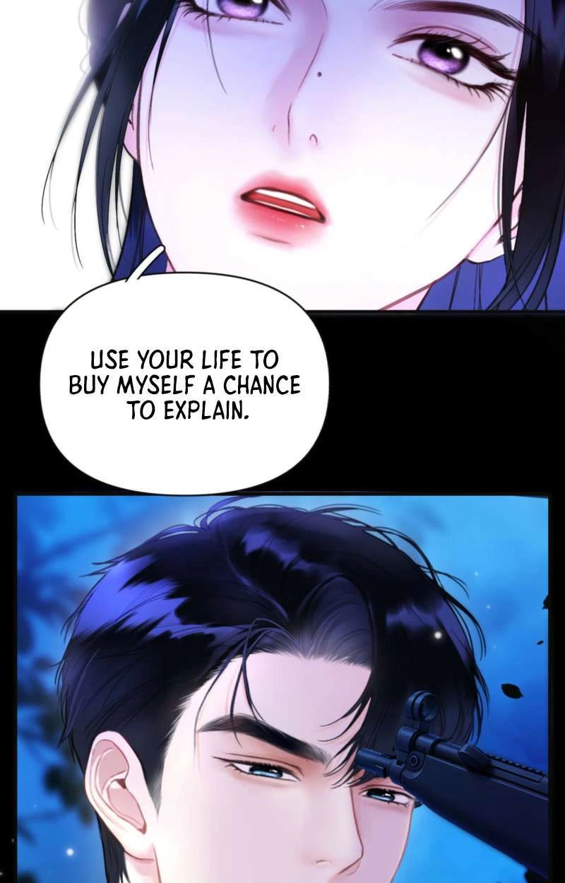 Read Perfect Enemy chapter 7 image 8 on Lezhin