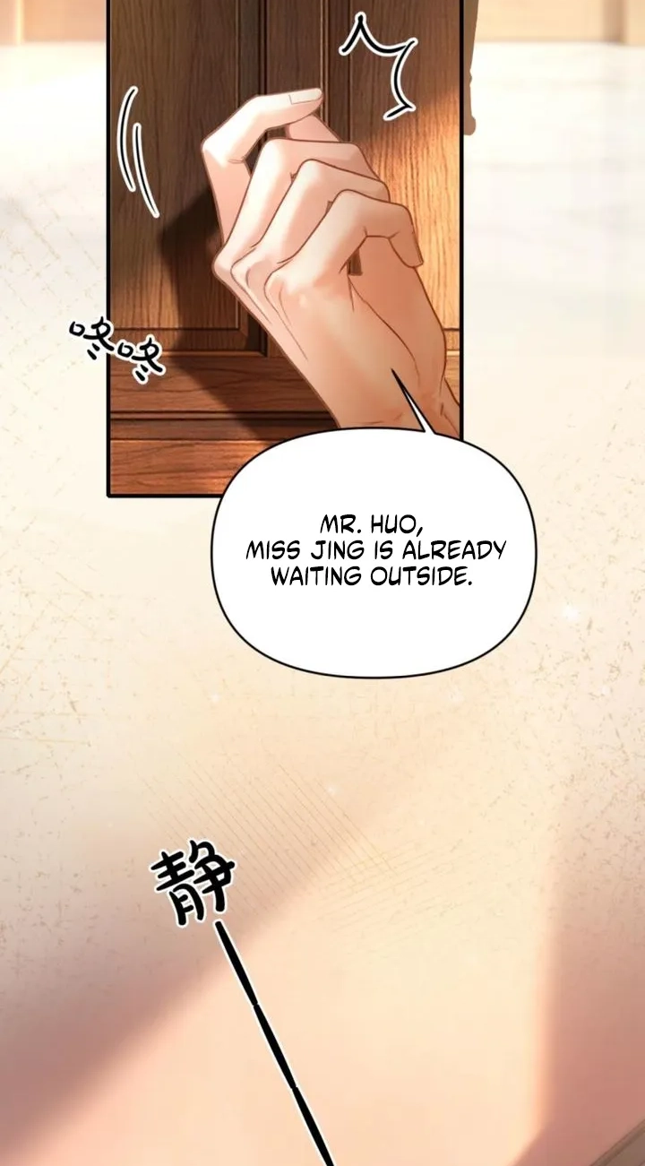 Read Perfect Enemy chapter 8 image 16 on Lezhin