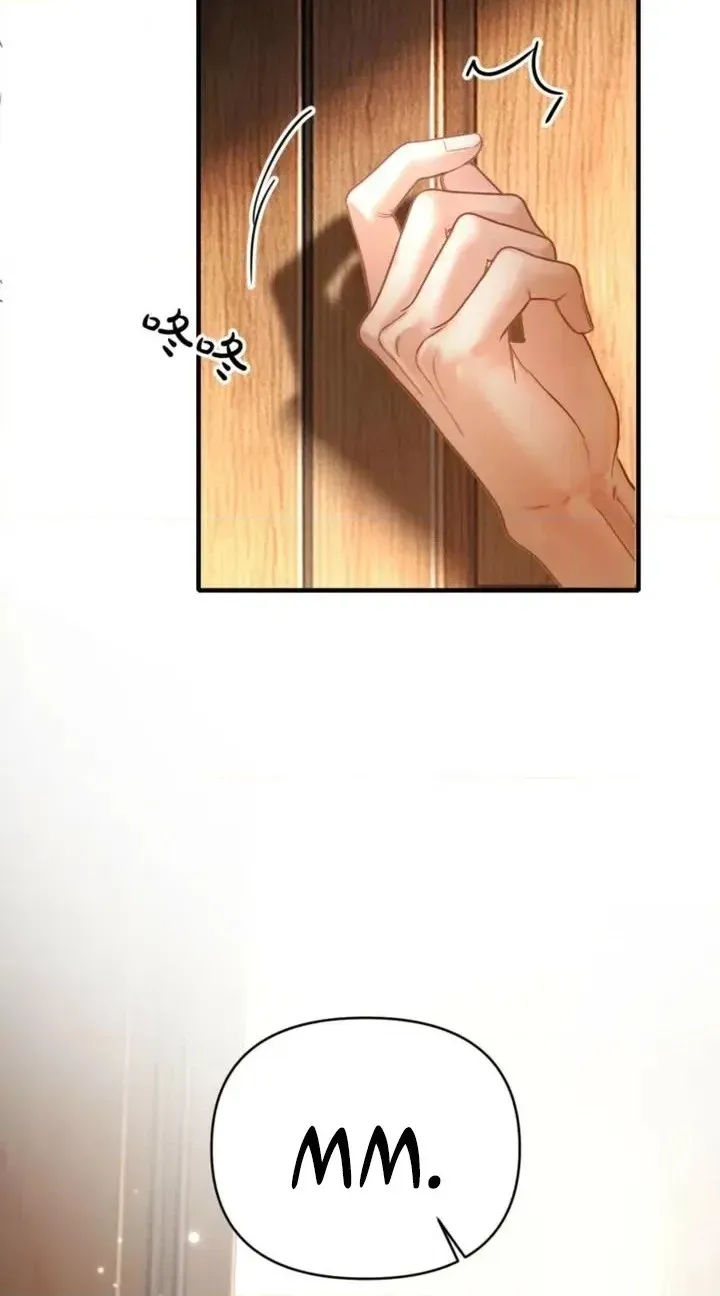 Read Perfect Enemy chapter 8 image 19 on Lezhin