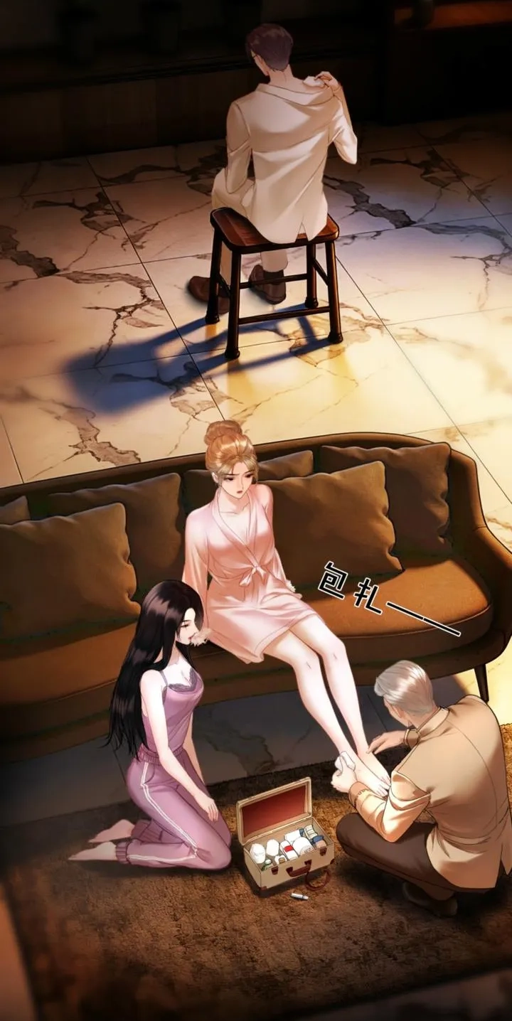 Read Perfect Enemy chapter 8 image 6 on Lezhin