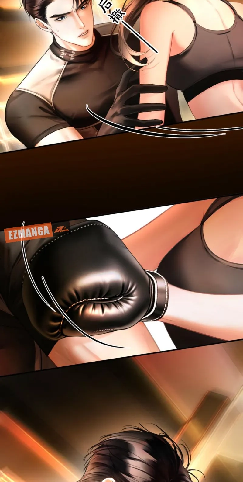 Read Perfect Enemy chapter 9 image 16 on Lezhin