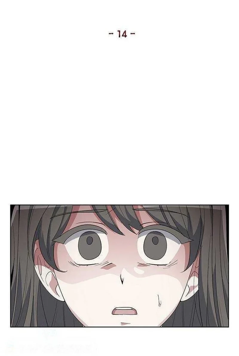 Read Perfect Family chapter 144 image 2 on Lezhin