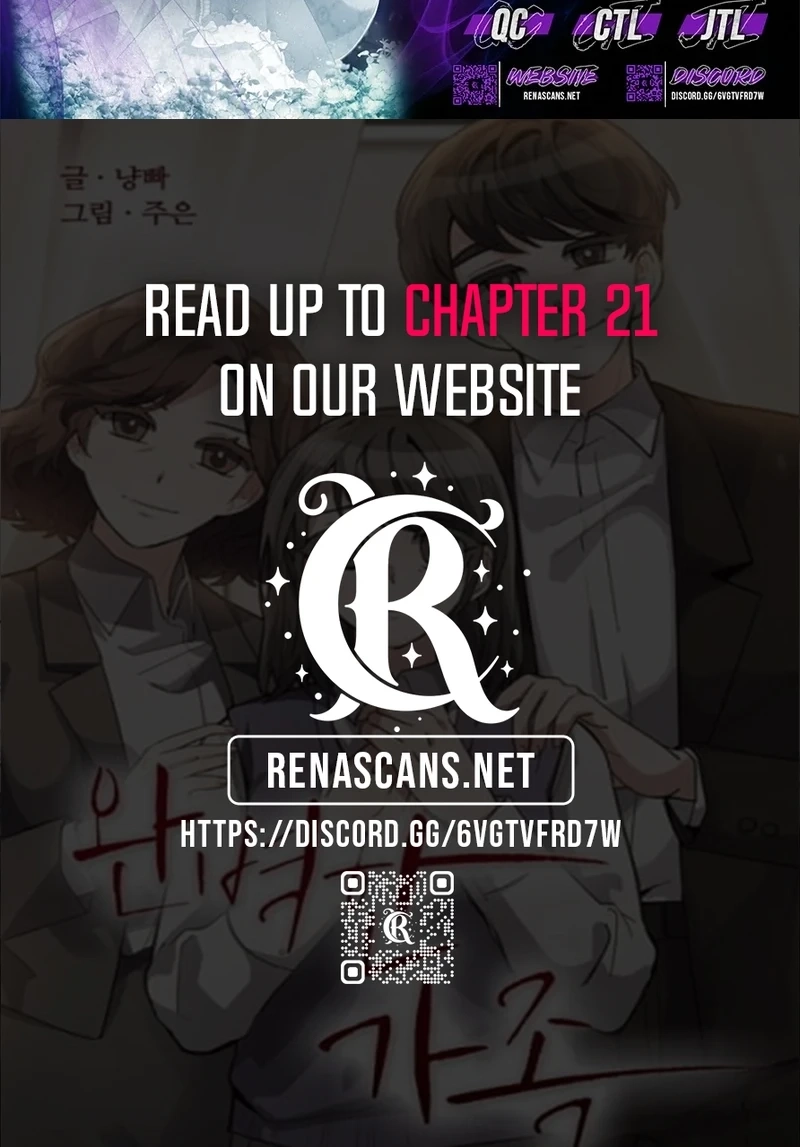 Read Perfect Family chapter 144 image 76 on Lezhin