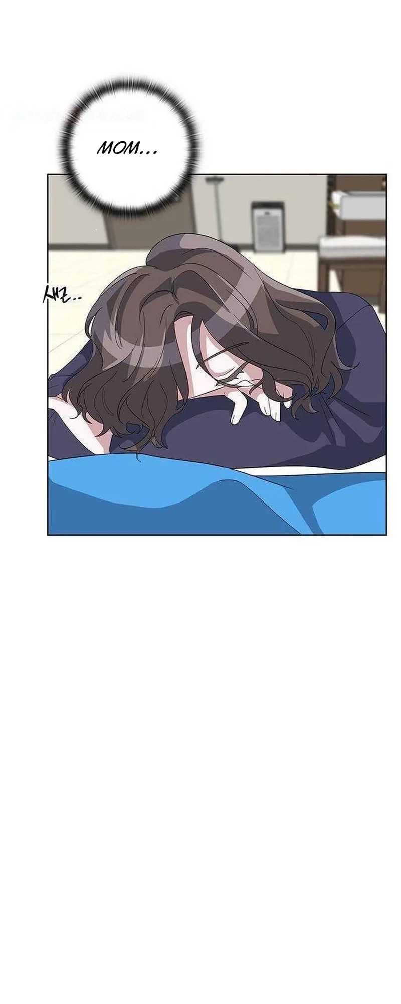 Read Perfect Family chapter 22 image 14 on Lezhin