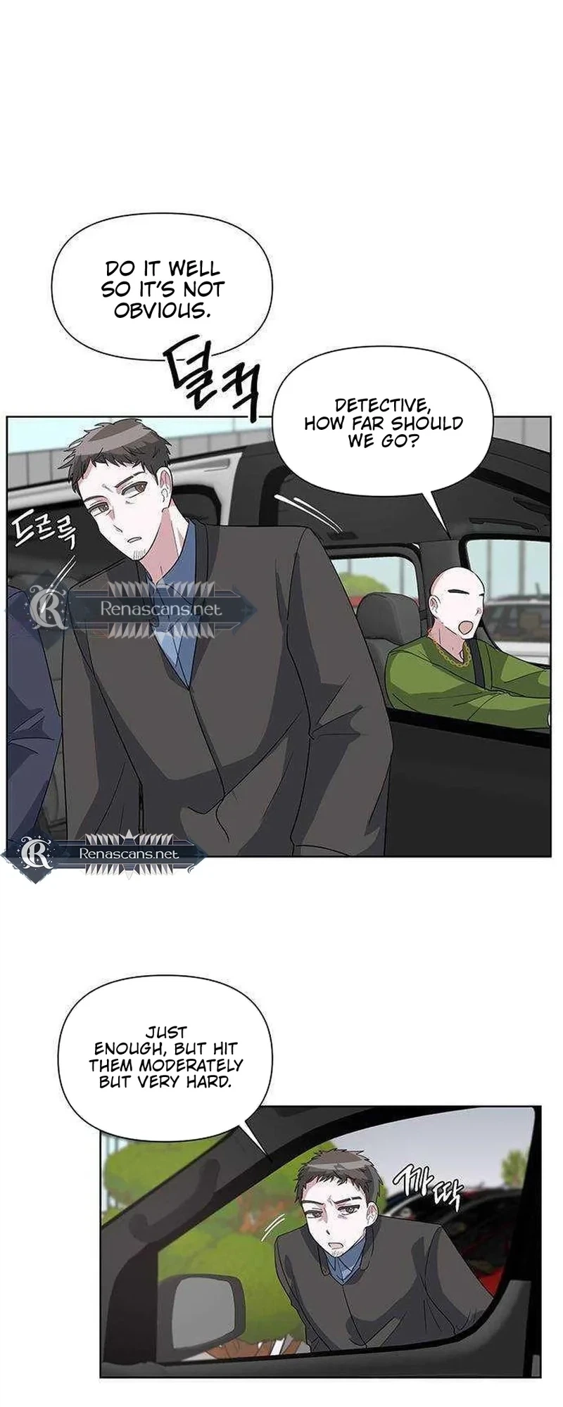 Read Perfect Family chapter 22 image 2 on Lezhin