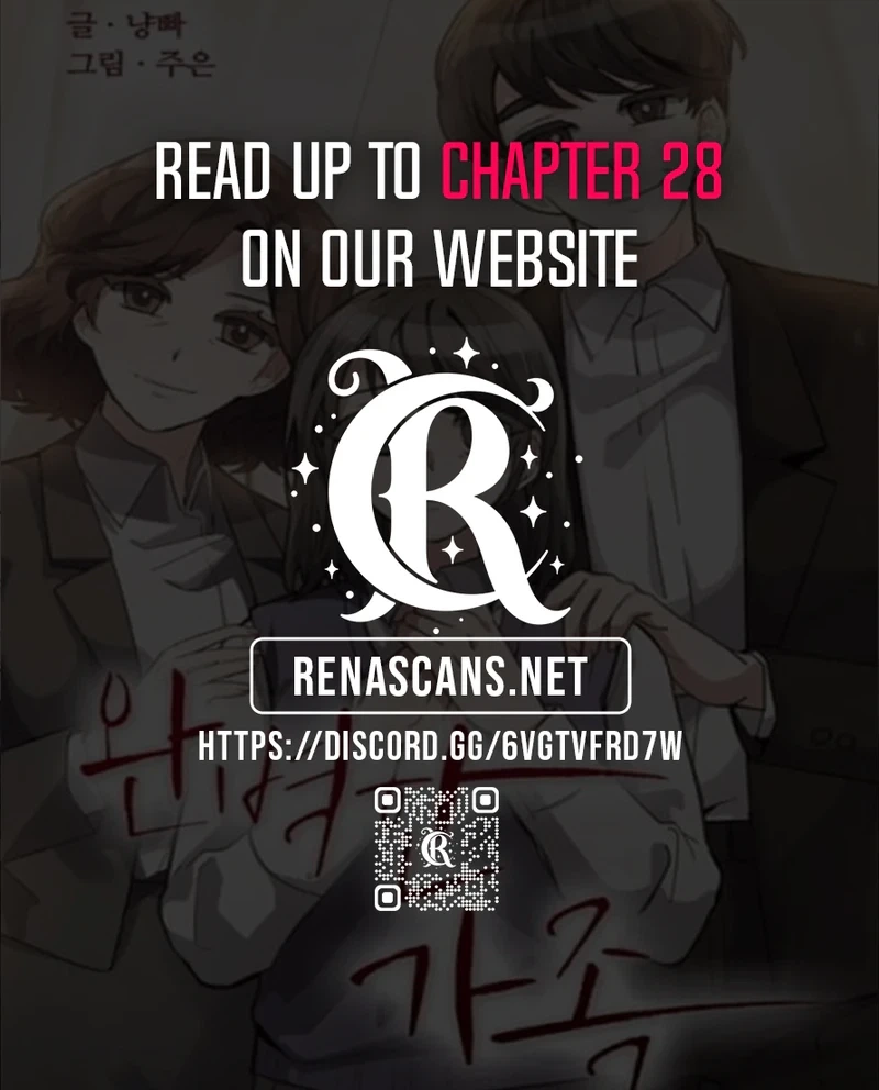 Read Perfect Family chapter 22 image 22 on Lezhin