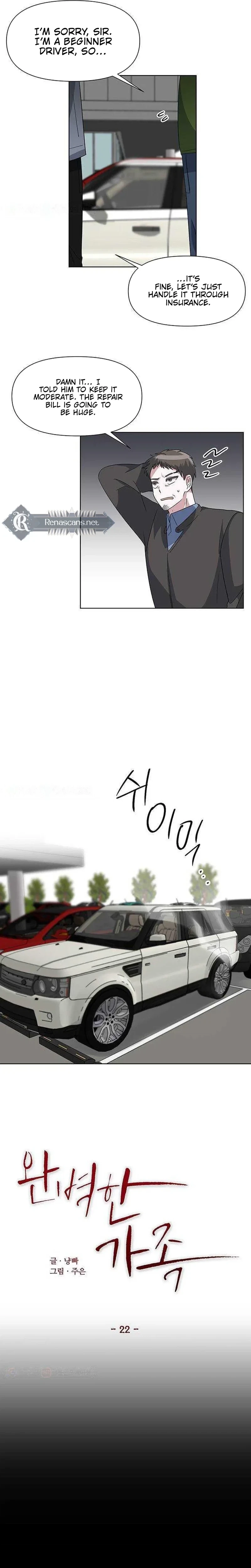 Read Perfect Family chapter 22 image 6 on Lezhin